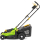 FIELDMANN Kosiarka elektryczna Fieldmann FZR 2033-E - 1510755 - zdjęcie 3